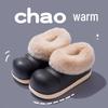 Waterproof Velvet-Lined Cotton Slippers for Girls - 2025 Winter Collection with Thick Soles and Enhanced Warmth
