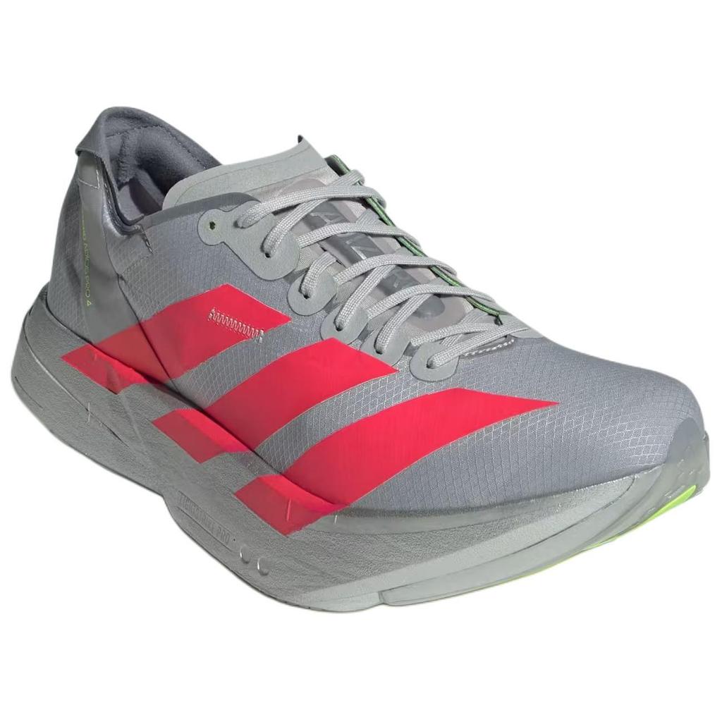 Adidas Adizero Adios Pro 4 Ekiden Pack Pánské tenisky Stříbrná Stříbrná-Metalická Lucidně-Červená JR6372