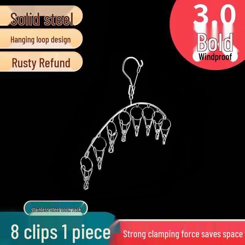 Rotating Stainless Steel Sock Drying Rack with Anti-Drop Pegs for Home and Dormitory Use