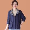 Stylish Thin Trench Coat with Detachable Hood for Middle-Aged Women - New 2026 Plus Size Spring and Autumn Jacket