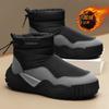 Snow boots men's winter velvet thickened thermal cotton shoes men's outdoor minus zero