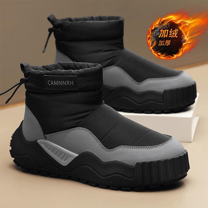 Snow boots men's winter velvet thickened thermal cotton shoes men's outdoor minus zero