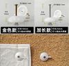 100PCS Push Pin, I-nail, Fixed Wall Cloth, Wallpaper, Special Steel Nail, Can Nail Brick Wall Blank Wall, Cement Nail
