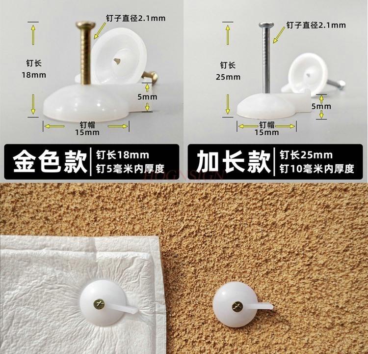 100PCS Push Pin, I-nail, Fixed Wall Cloth, Wallpaper, Special Steel Nail, Can Nail Brick Wall Blank Wall, Cement Nail
