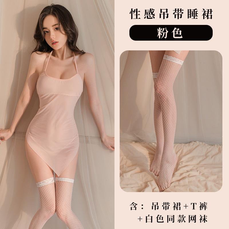 Sexy lingerie, sexy suspenders, hot perspective, thin free passion, small chest uniform 1