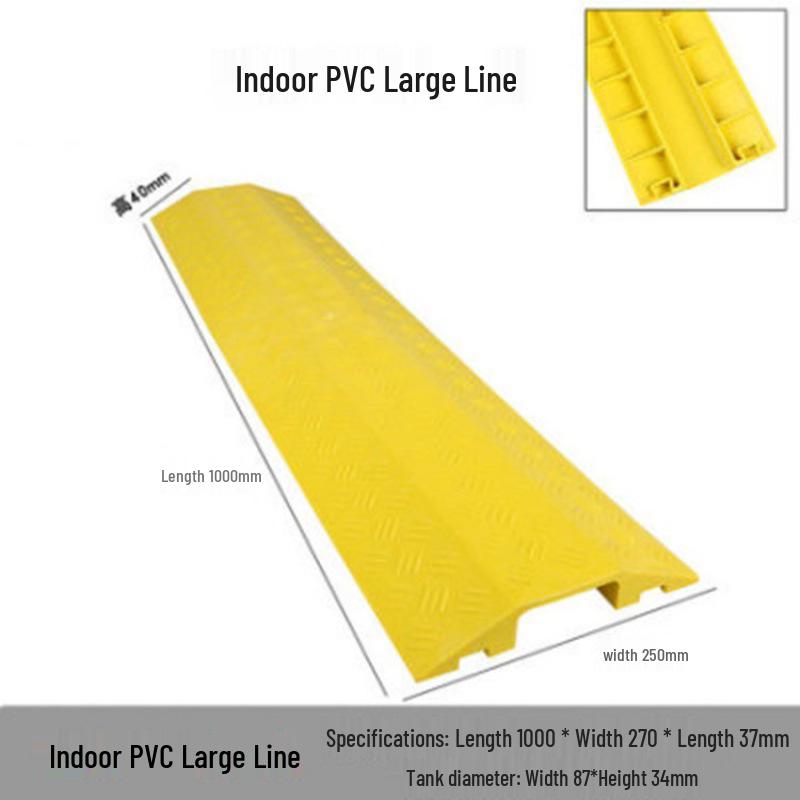 Cable Trunking Speed Bump: PVC Indoor/Outdoor Wire Protection Channel & Road Crossing Cover