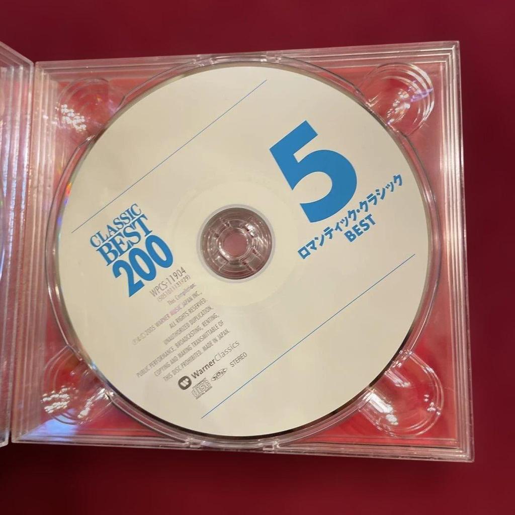 Used Warner Classics: The Best 200