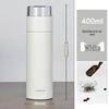 LocknLock Tea Infuser Insulated Travel Mug
