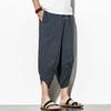 Harajuku Casual Wide Leg Harem Pants Men 2024 Summer Cotton Baggy Pants Striped Calf Length Trousers