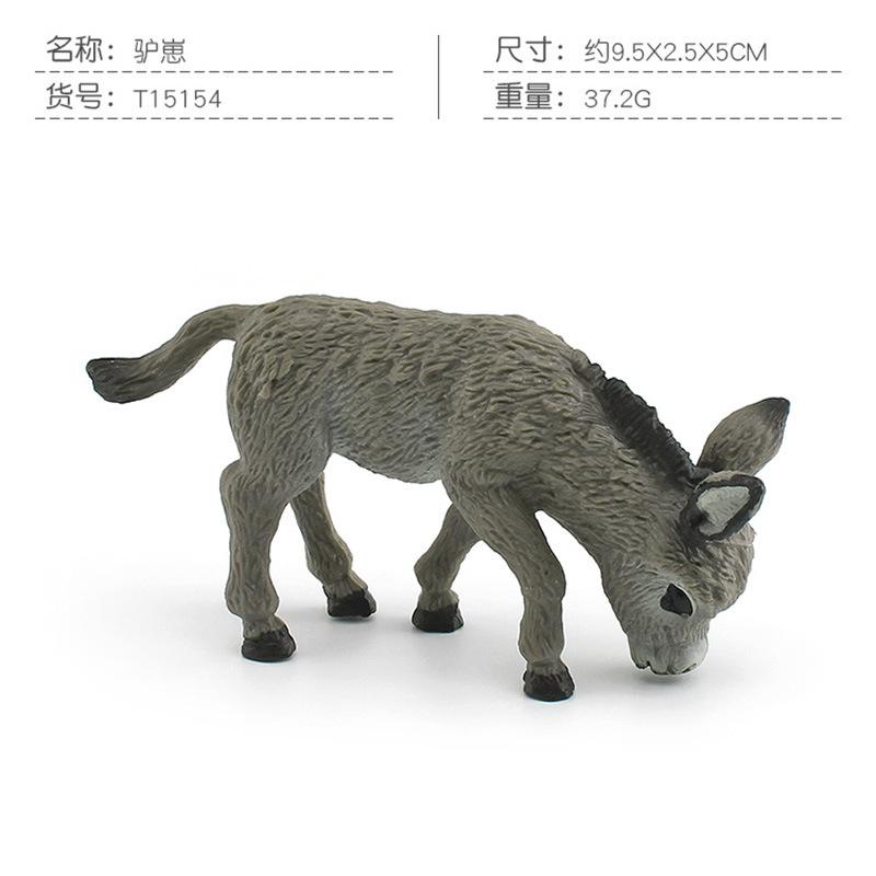 Realistic Gray Donkey Figurine - Solid Static Animal Model Educational Toy For Kids' Cognitive Learning