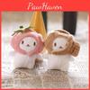 Plush Cat Doll Keychain Stuffed Toy With Pp Cotton Fill For Girl Decor Bag