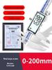 Waterproof Stainless Steel Digital Caliper - 150mm High Precision Measuring Tool