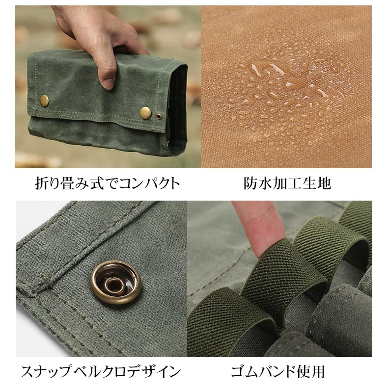 Pureseek Outdoor Seasoning Container, Multi-Purpose Spice Case, Seasoning Case, BBQ Storage Case, Bag, Spice Box, Stylish, Solo Camping, Camping