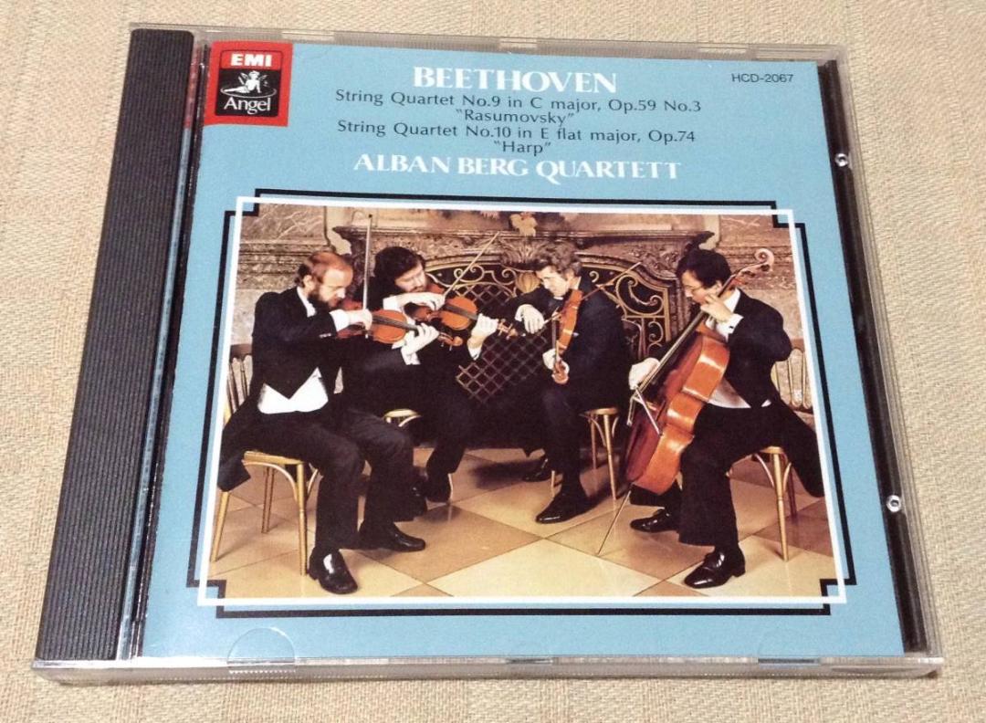

[USED] “Beethoven: String Quartet No. 9 and No. 10” Vienna Albanberg Quartet