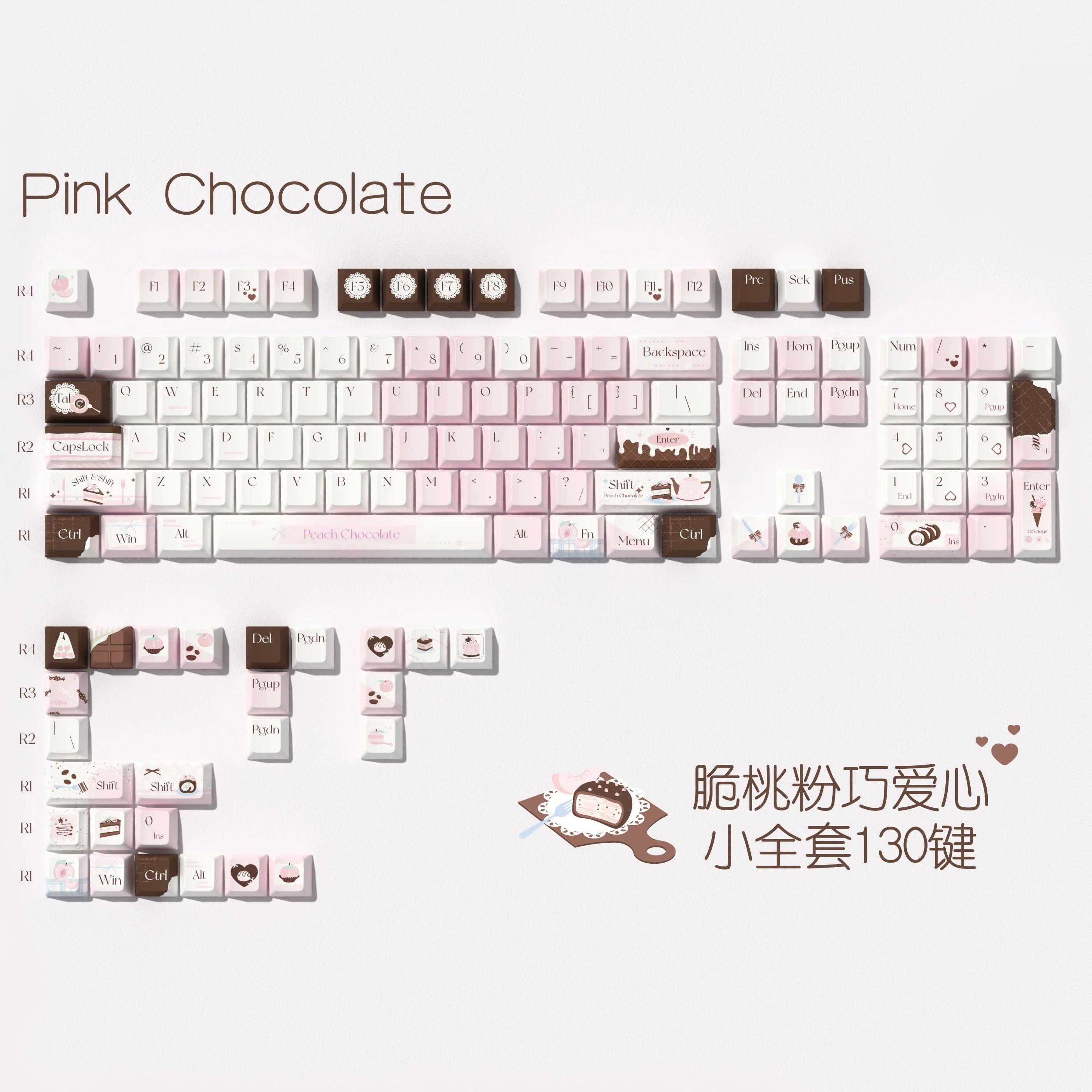 

Набор клавишных колпачков с розовым шоколадом, сублимационные клавишные колпачки PBT, индивидуальные клавишные колпачки FOA Cherry Profile для механической клавиатуры