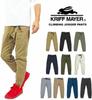 KRIFF MAYER Men's Stretch Twill Climbing Jogger Pants 1924005 (M, 1688: Hickory)