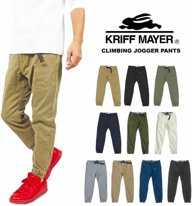 KRIFF MAYER Men's Stretch Twill Climbing Jogger Pants 1924005 (M, 1688: Hickory)
