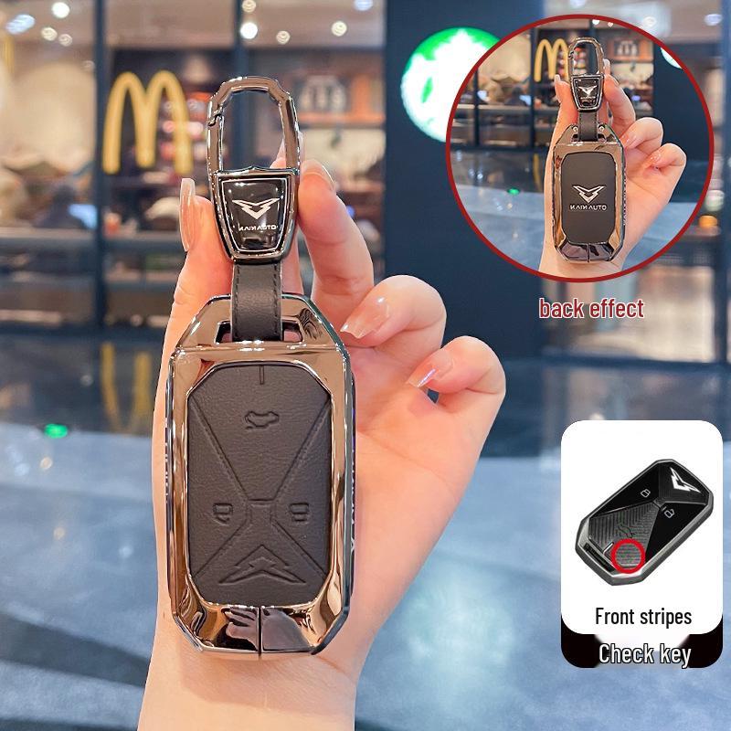Kaiyi Kunlun Key Cover for 2023-2026 iHD Plateau & 300/500 Peak Editions