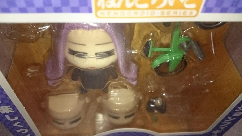 ataraxia Nendoroid Charinko Rider painted movable Fate/hollow (non-scale ABS/PVC figure)