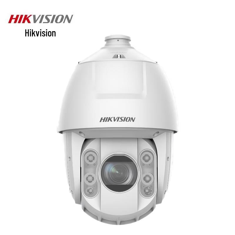 

Hikvision 2MP HD 25x Zoom Full-Color Night Vision PTZ Outdoor Dome Camera CN plug (adapter included)