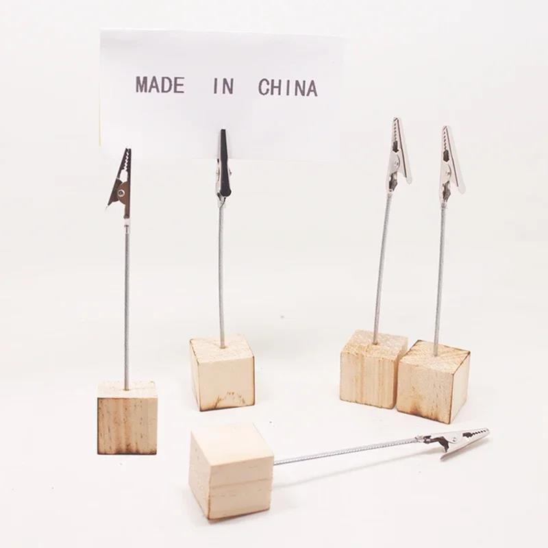 Pack Of 10 Wooden Decorations Creative Business Card Holder Crocodile Shape Clips House Party Supplies Table Number Plate