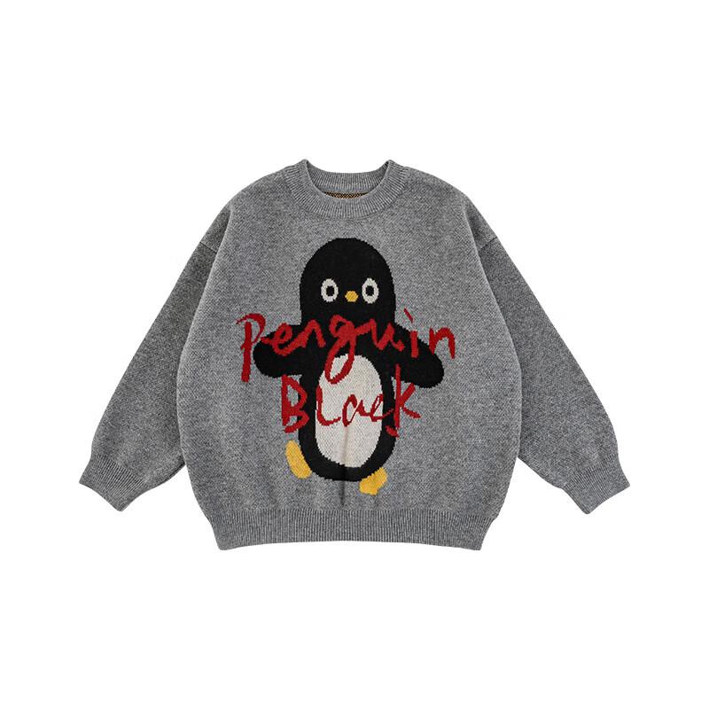 Yoyou Boy s Wool Blend Speckled Jacquard Sweater 100 cm