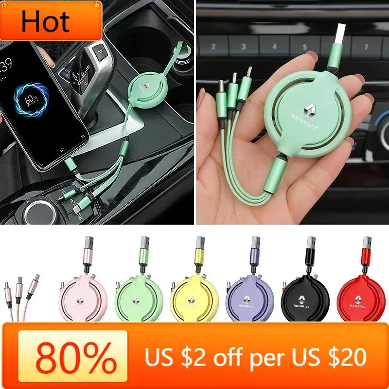 Interior Stickers Car Internal 3 in 1 USB Telescopic Charger Adapter Cord Cable for Renault koleos duster megane 2 logan clio Au