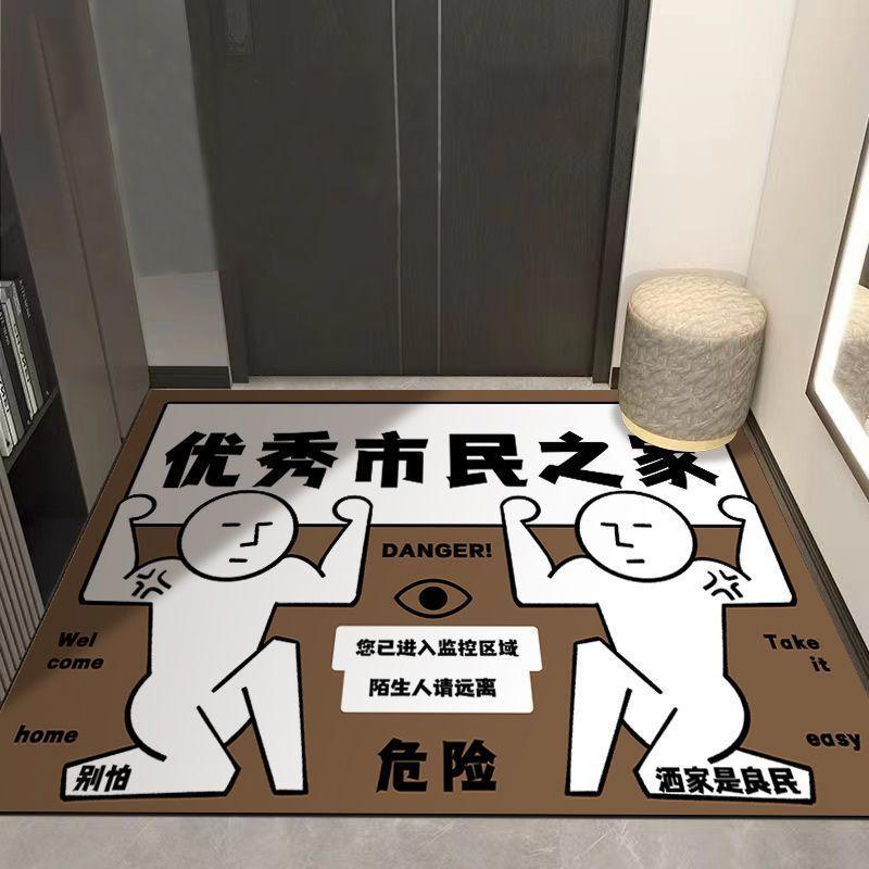 Modern Simple Bathroom Floor Mat Door Absorbent Non-slip Foot Mat Household Bathroom Mat Toilet Sink Carpet