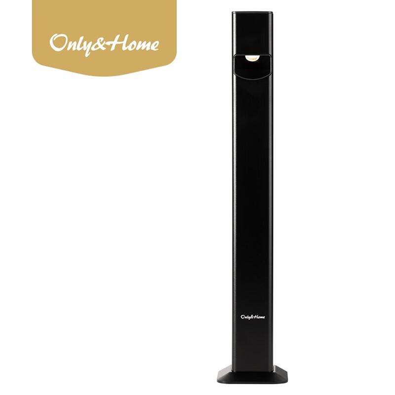 

only&home Smart LED Desk Lamp