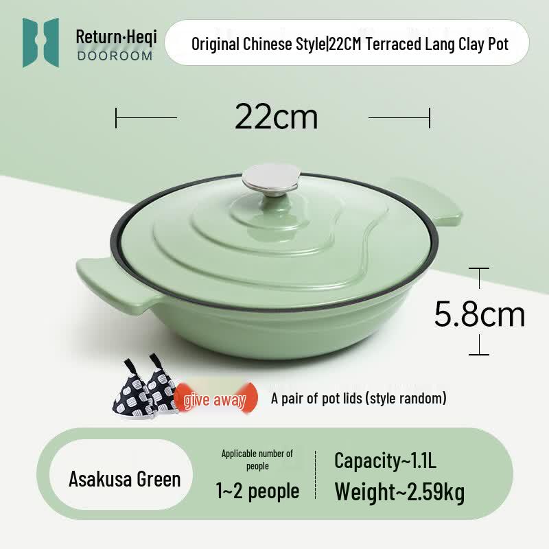 Heqi Terraced Casserole Pot