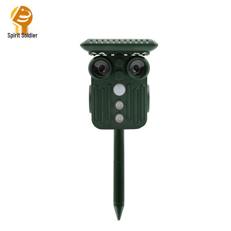 Solar Ultrasonic Outdoor Animal Repeller