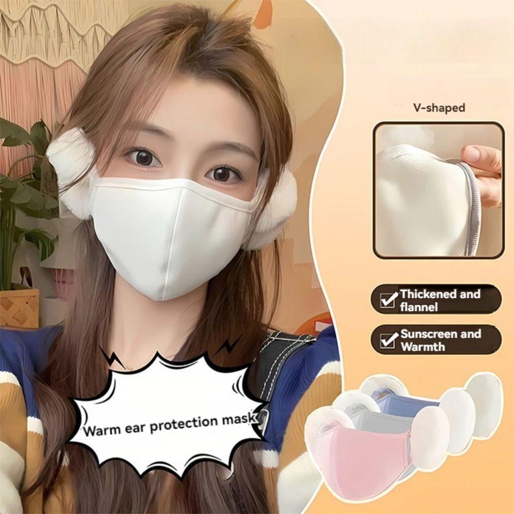 

Plush Cloud Warm Mask Winter Cycling Ear Warmer New Warm Cold-proof Earmuffs сірий