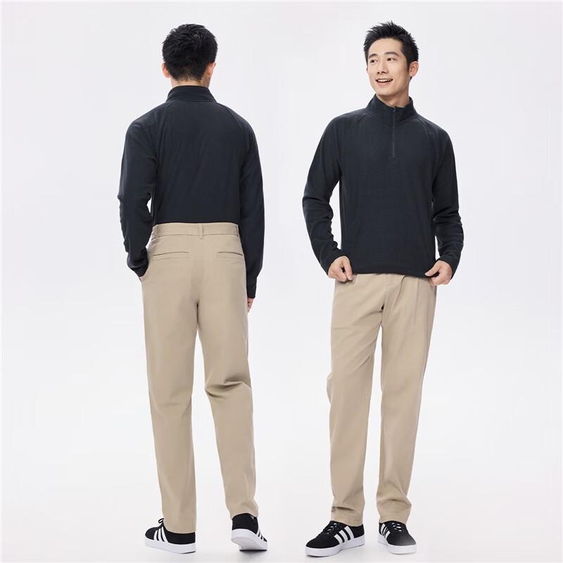 Giordano Men's Pleated Tapered Business Casual Stretch Pants