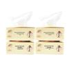 Qingfeng Cute Pet Series Facial Tissues