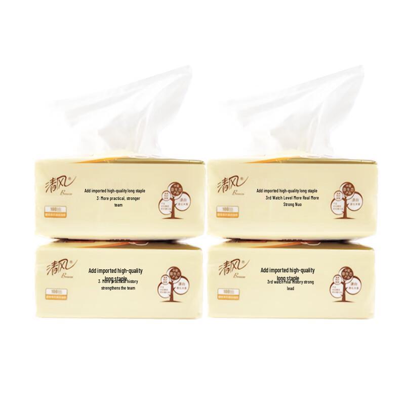 Qingfeng Cute Pet Series Facial Tissues