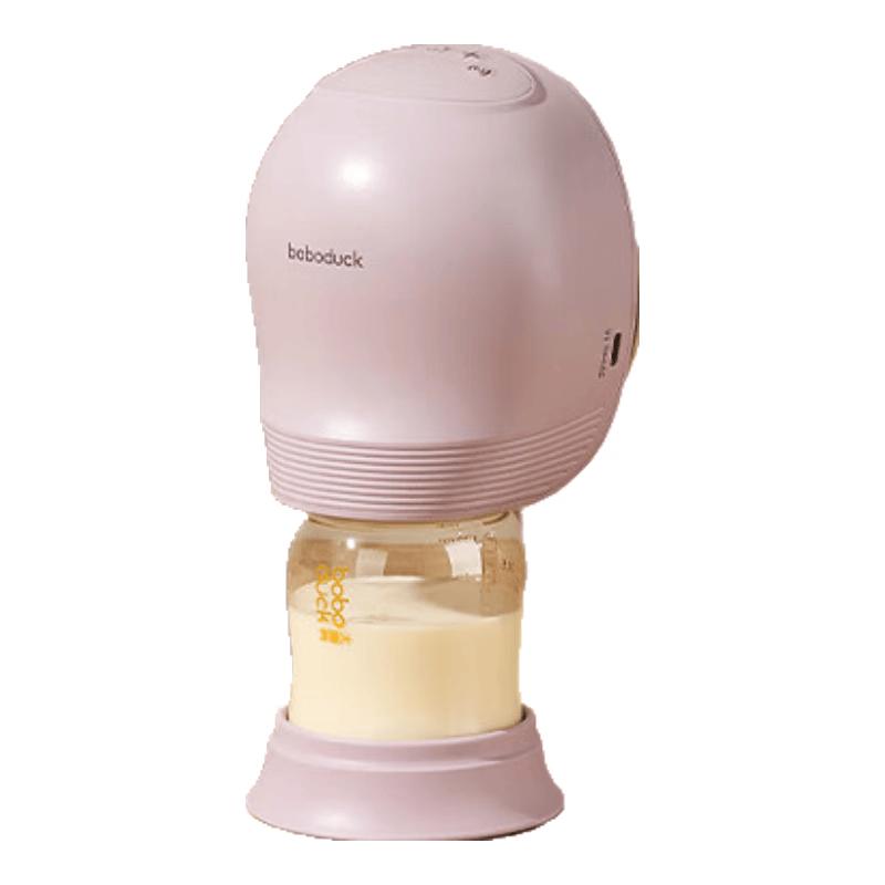 Boboduck Portable Double Electric Breast Pump
