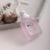 Little Bear Baby Perfume - Fresh, Long-Lasting, Natural Milk Scent for Women