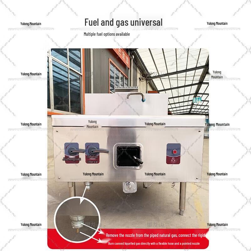 Yulongshan Commercial Diesel Wok Stove