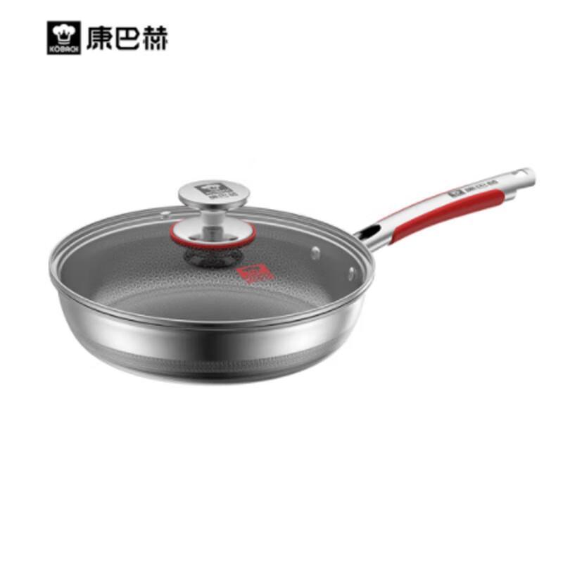 Kambach 26cm 316L Stainless Steel Frying Pan