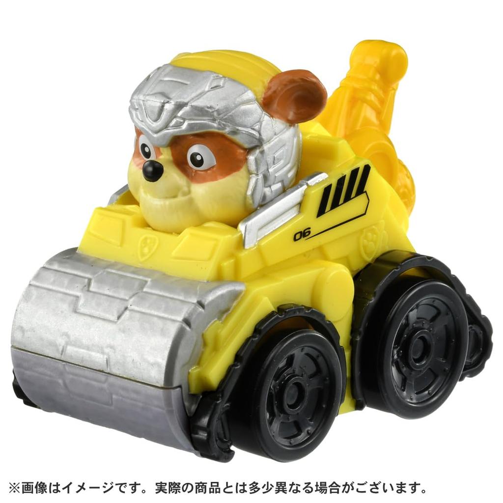 TAKARA TOMY Paw Patrol The Mighty Movie Mighty Racers Rubble Mighty Bulldozer