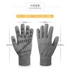 Unisex Warm Touchscreen Gloves With Anti-Slip Grip Knitted Wool Blend Winter Cycling Commuting Outdoor Use