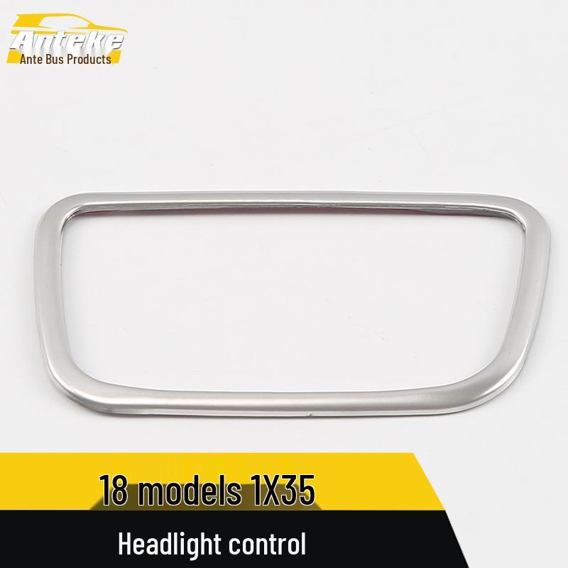 IX35 Headlight Control Decorative Frame Set for 18 Models