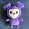 [USED] Twice Lovely Big Plush Toy