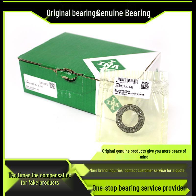 Inch Needle Roller Bearings: SCE2020, BCH2016, BCE2410, BCE2824, BCE2620, BCE2020