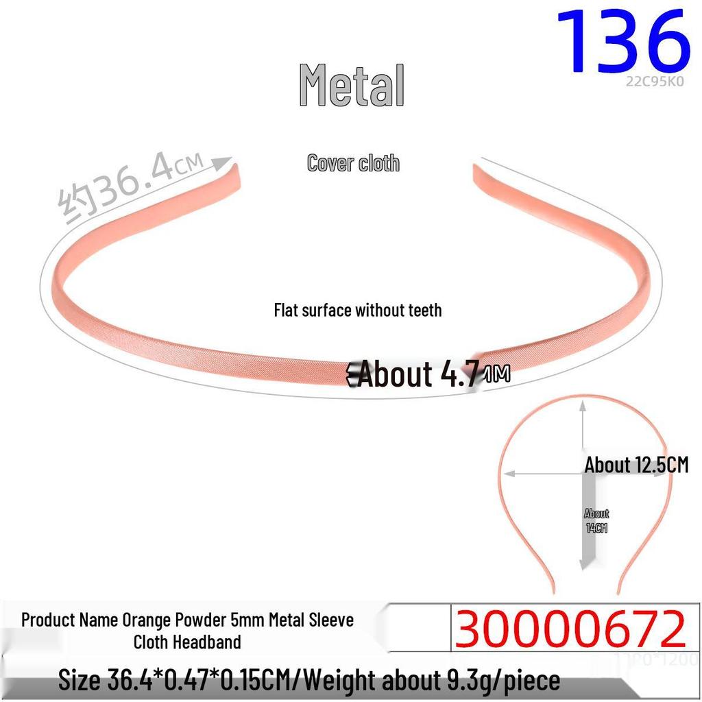 Children's 5mm Rainbow Fabric-Covered Metal Headband for DIY Jewelry