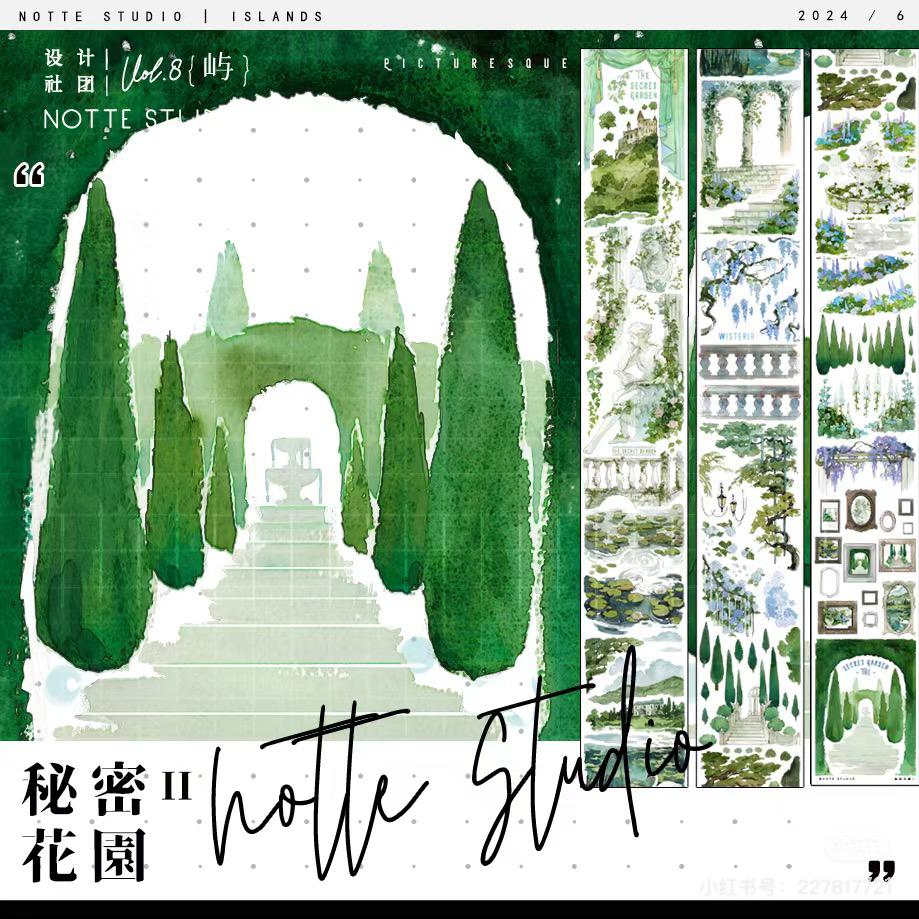 10.5 NEW Blue Sew, Secret Garden Boy Girl Washi Pet Tape Loop