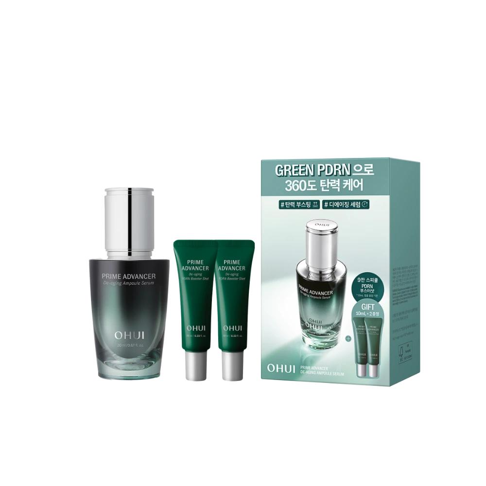 Prime Advancer Anti-Aging Serum 20ml Special Set