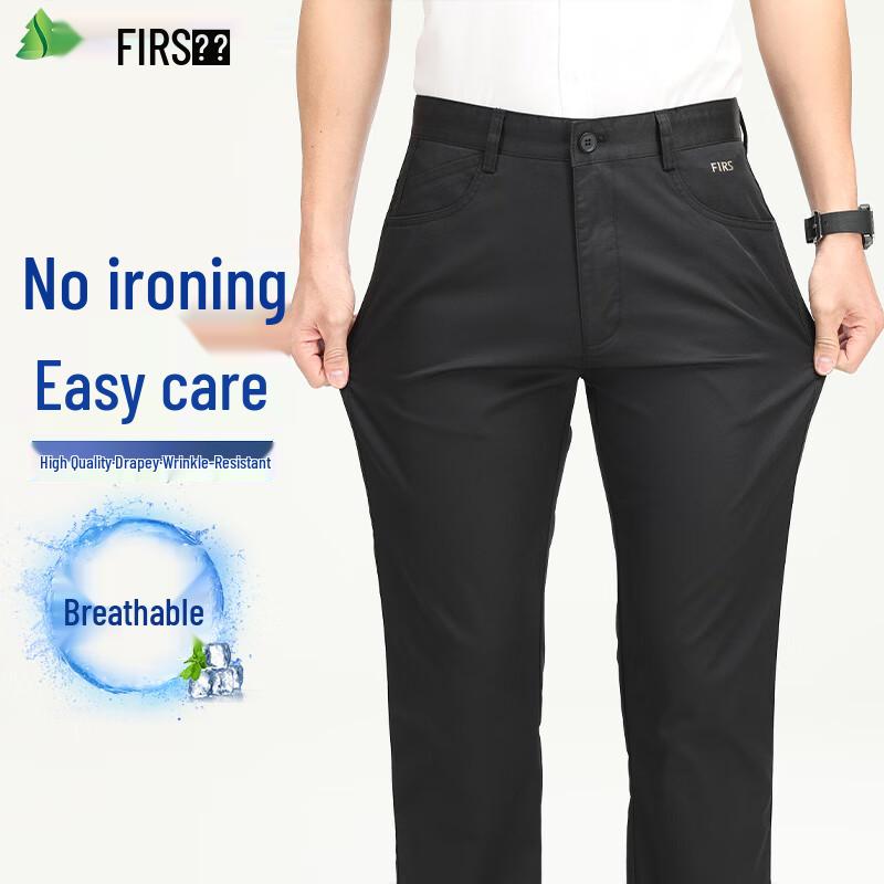 Shanshan Men's Lightweight Stretch Business Casual Pants