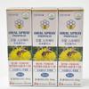 Joa Pharmaceutical Oral Spray Propolis 30ml 3 Pcs