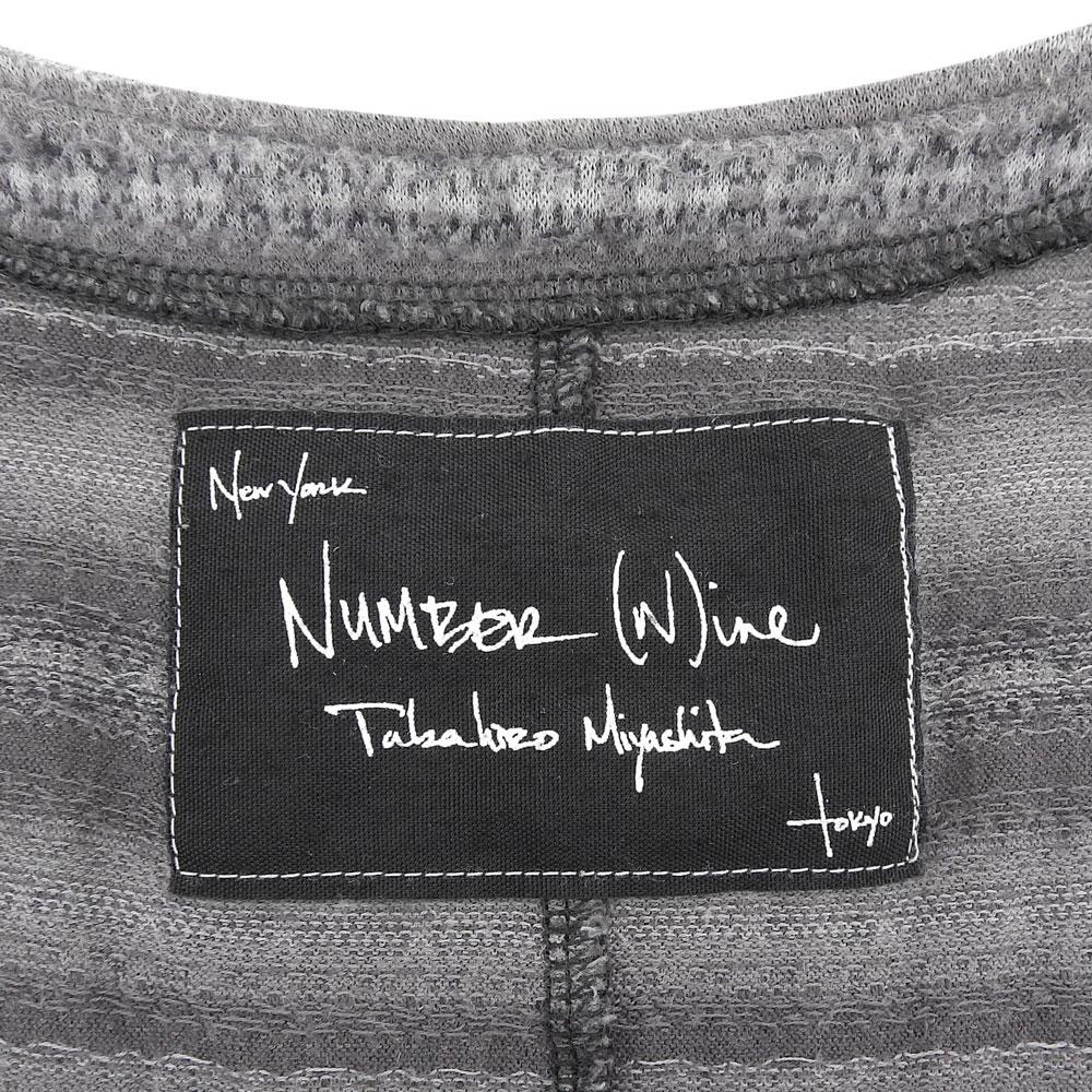 NUMBER (N)INE Men's Cashmere Blend Birds Vest, Gray, Size 3, S08-NJ018B, 08ss Best 3 GrayUsed